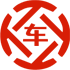 恩施昇腾云金服有限公司 